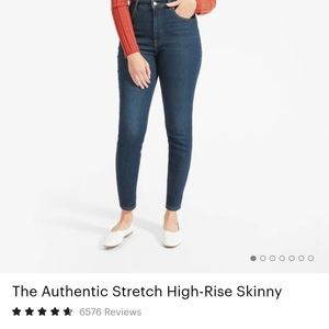 SOLD Everlane Jeans authentic stretch high rise skinny, dark blue, size 25 ankle